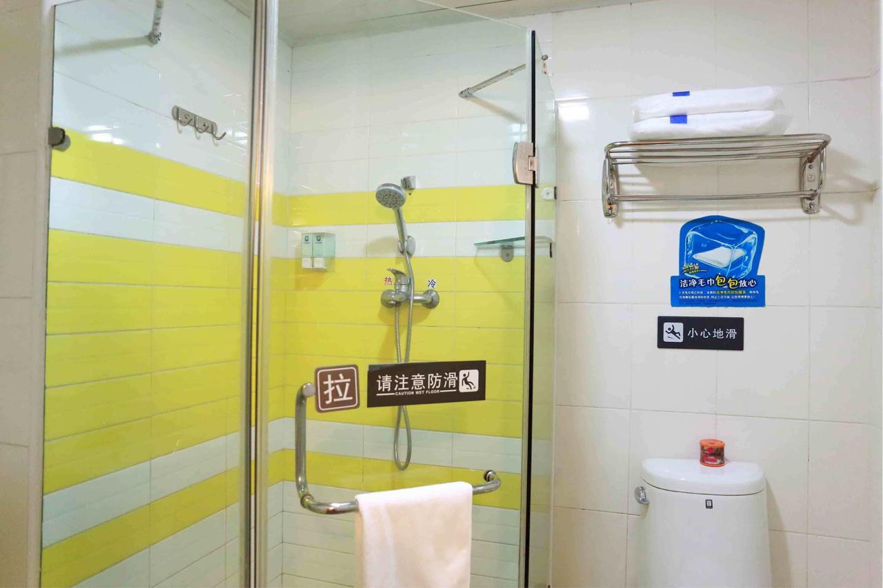 7Days Inn Chengdu North Railway Station No.2 Номер фото